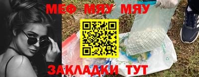гашишное масло Лесосибирск