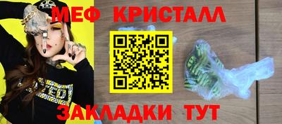 хмурый Ливны