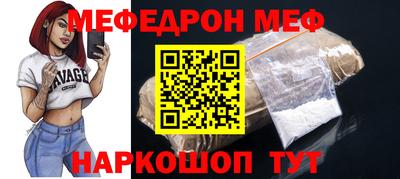 гашишное масло Лесосибирск