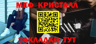 хмурый Ливны