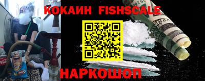 хмурый Ливны