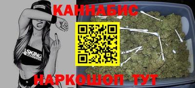 гашишное масло Лесосибирск