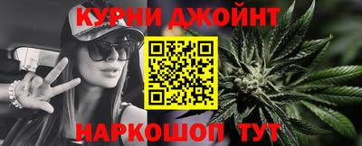 эйфоретик Ликино-Дулёво