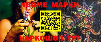 хмурый Ливны
