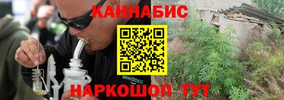 хмурый Ливны