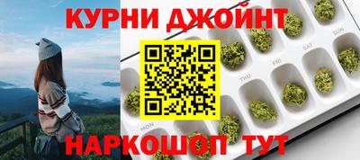 эйфоретик Ликино-Дулёво