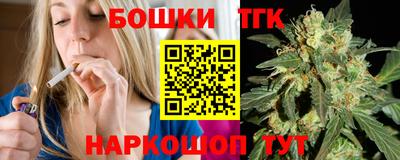 хмурый Ливны