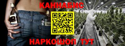 2c-b Малоярославец