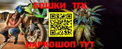 гашишное масло Лесосибирск