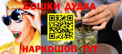 хмурый Ливны