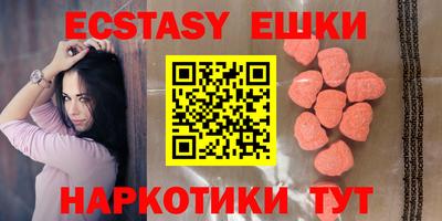 эйфоретик Ликино-Дулёво