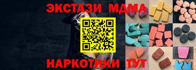хмурый Ливны