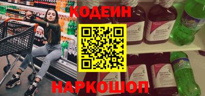 эйфоретик Ликино-Дулёво