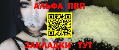 хмурый Ливны
