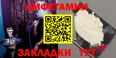 гашишное масло Лесосибирск