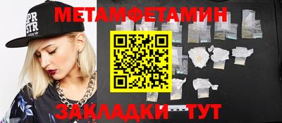 хмурый Ливны