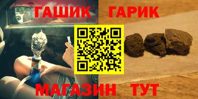хмурый Ливны