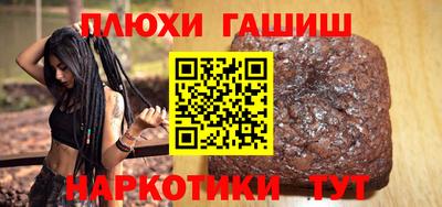 эйфоретик Ликино-Дулёво