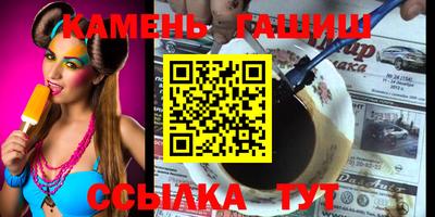 эйфоретик Ликино-Дулёво