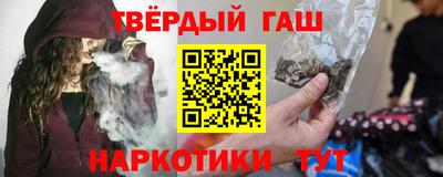 хмурый Ливны