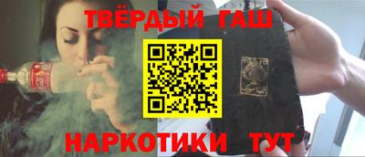 эйфоретик Ликино-Дулёво