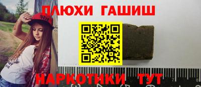хмурый Ливны