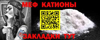 эйфоретик Ликино-Дулёво