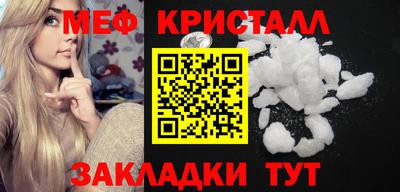 хмурый Ливны