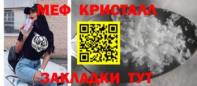 гашишное масло Лесосибирск